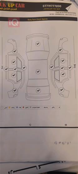 تويوتا راف 4